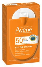 Eau Thermale Avène Reflexe Solaire SPF50+ Αντηλιακή Κρέμα 30ml - Thermale Avene