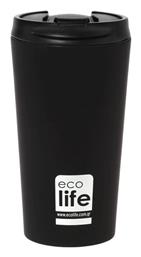 370ml Black Ecolife