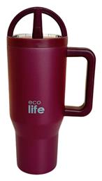 900ml ΔΙΠΛΗ ΛΑΒΗ Ecolife