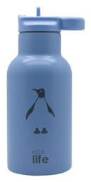 Μπουκάλι Θερμός Ανοξείδωτο BPA Free Μωβ 350ml με Καλαμάκι Ecolife