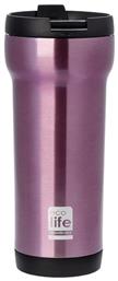 Coffee 420ml Μωβ Ecolife