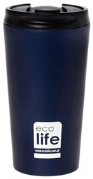 Coffee Cup 370ml Μπλε Ecolife
