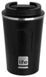 Coffee Cup 370ml Dark Grey Ecolife