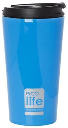 Coffee Cup 370ml Μπλε Ecolife