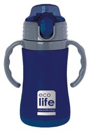 Παιδικό Παγούρι Πλαστικό Μπλε 300ml Ecolife