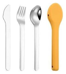 Σετ Βρεφικά Μαχαιροπίρουνα Κίτρινα 4τμχ Ecolife