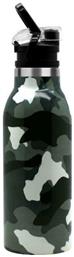 Thermos 550ml Camouflage Ecolife