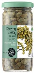 Κάπαρη 265gr Κωδικός: 44668047 Εδem