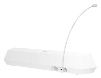 G1500 BAR 7.1 με Ισχύ 5W σε Λευκό Χρώμα Edifier