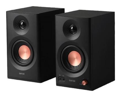 MR3 2.0 με Ισχύ 36W Edifier