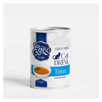 Υγρή Τροφή 135gr Egeo Pet Food