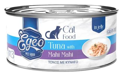 Υγρή Τροφή 85gr Egeo Pet Food