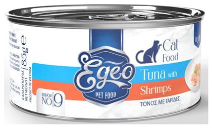 Υγρή Τροφή 85gr Egeo Pet Food