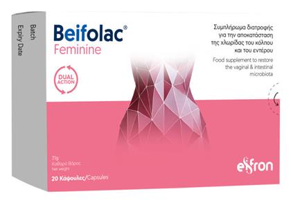 Beifolac Feminine 20 κάψουλες Eifron