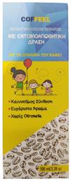 Coffeel Εντομοαπωθητική Λοσιόν Κατάλληλη για Παιδιά 100ml Eifron