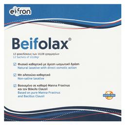 Laxative 10.08gr 12 φακελίσκοι Eifron