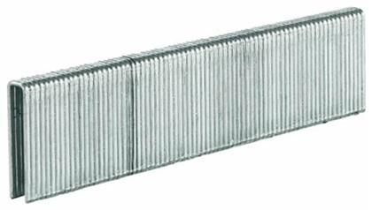 4137860 Δίχαλα 5x25mm 3000τμχ Einhell