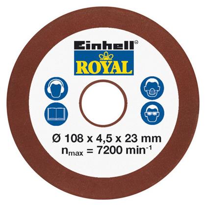4599980 Δίσκος Τροχίσματος ESS 145mm Einhell