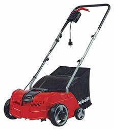 GC-SA 1231/1 Εξαερωτήρας Ηλεκτρικός 1200W Einhell