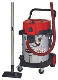 TE-VC 2350 SACL Ρεύματος 1600W 50lt Einhell