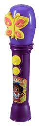 Ασύρματο Μικρόφωνο Karaoke Encanto EN-070 σε Μωβ Χρώμα eKids