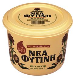 Μαγειρικό Λίπος Νέα Φυτίνη Παραδοσιακή 800gr Ελαΐς