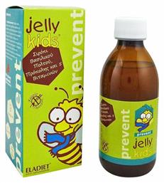 Jelly Kids Prevent Βιταμίνη 150ml Eladiet