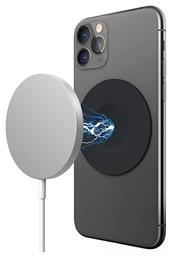 MagSafe Guide Μαύρο Elago