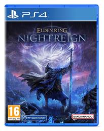 Elden Ring Nightreign - Namco Bandai