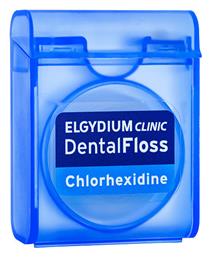 Chlorhexidine Κερωμένο Οδοντικό Νήμα 50m Elgydium