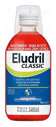 Eludril Classic Στοματικό Διάλυμα κατά της Πλάκας 500ml Elgydium
