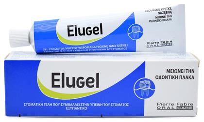 Elugel Gel Gel 40ml 1τμχ Elgydium