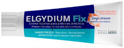 Fix Extra Strong Hold Στερεωτική Κρέμα Τεχνητής Οδοντοστοιχίας 45gr Elgydium