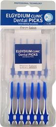 Elgydium Μεσοδόντιες Οδοντογλυφίδες Μπλε 36τμχ