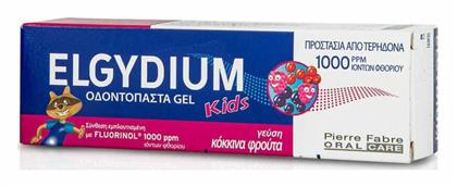 Οδοντόκρεμα KIds 50ml 1000 ppm με Γεύση Κόκκινα Φρούτα για 2+ χρονών Elgydium