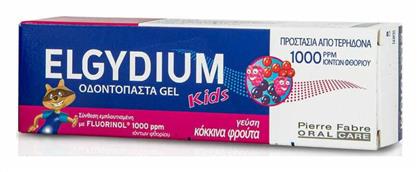 Elgydium Οδοντόκρεμα KIds 50ml 1000 ppm με Γεύση Κόκκινα Φρούτα για 2+ χρονών