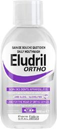 Elgydium Ortho Στοματικό Διάλυμα Καθημερινής Προστασίας 500ml