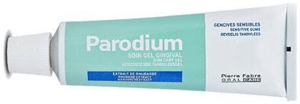 Parodium Gel για Ευαίσθητα Ούλα και Πρόληψη Ερεθισμών 50ml Elgydium