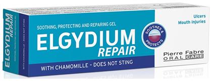 Repair 15ml Elgydium