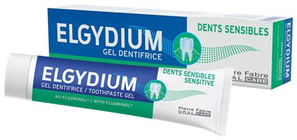 Sensitive Οδοντόκρεμα για Ευαίσθητα Δόντια 75ml Elgydium