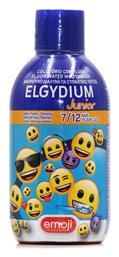 Στοματικό Διάλυμα Emoji 500ml 250 ppm με Γεύση Κόκκινα Μούρα για 7+ χρονών Elgydium