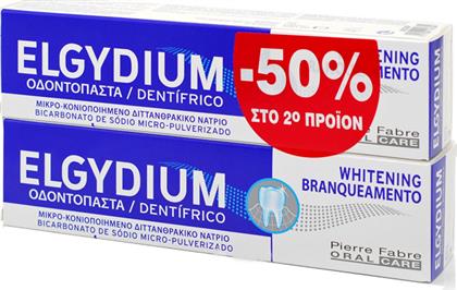 Elgydium Whitening Οδοντόκρεμα για Λεύκανση 2x100ml από το Pharm24