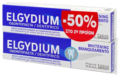 Whitening Οδοντόκρεμα για Λεύκανση 2x100ml Elgydium