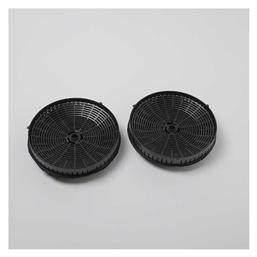 Elica Ανταλλακτικά Φίλτρα Ενεργού Άνθρακα Απορροφητήρα Συμβατά με Elica 17.5cm 2τμχ