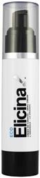 Eco Αναπλαστική Κρέμα 50ml Elicina