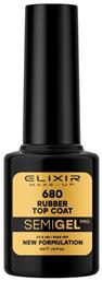 680 Top Coat για Ημιμόνιμα Βερνίκια Rubber 5ml Elixir