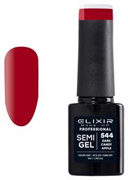 Ημιμόνιμο Βερνίκι Νυχιών Semi Gel 544 Dark Candy Apple 5ml Elixir