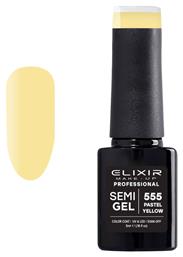 Ημιμόνιμο Βερνίκι Νυχιών Semi Gel 555 Pastel Yellow 5ml Elixir