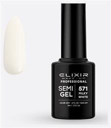 Ημιμόνιμο Βερνίκι Νυχιών Semi Gel 571 Milk White 5ml Elixir