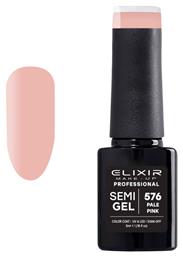 Ημιμόνιμο Βερνίκι Νυχιών Semi Gel 576 Pale Pink 5ml Elixir